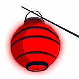 Lampion Chinois Rond