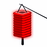 Lampion Chinois Carré