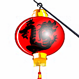 Lampion Chinois 2011